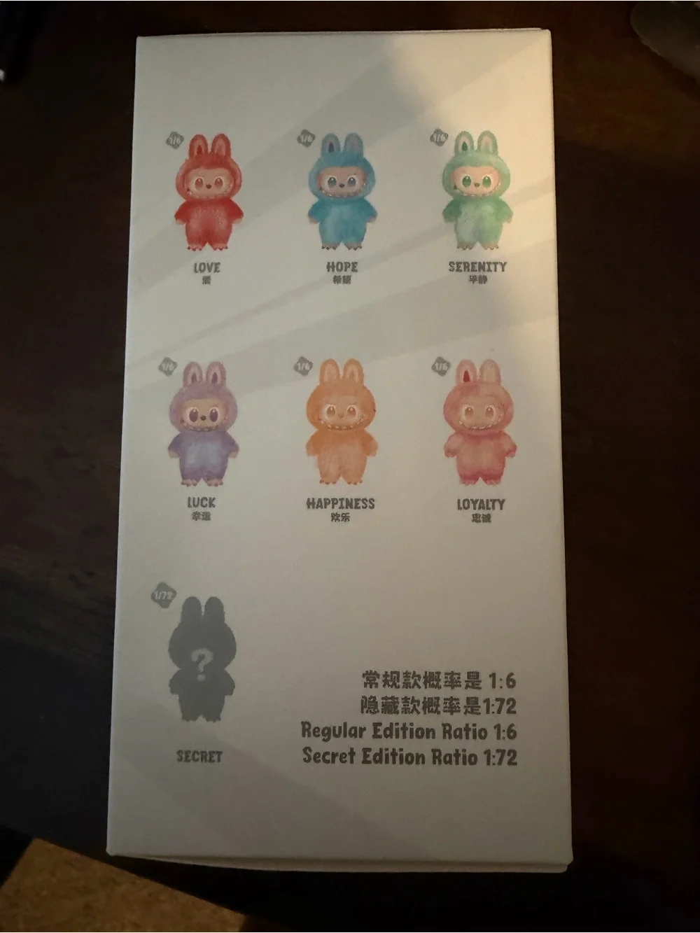 Pop Mart 'Big into Energy' Monsters Plush Blind Box